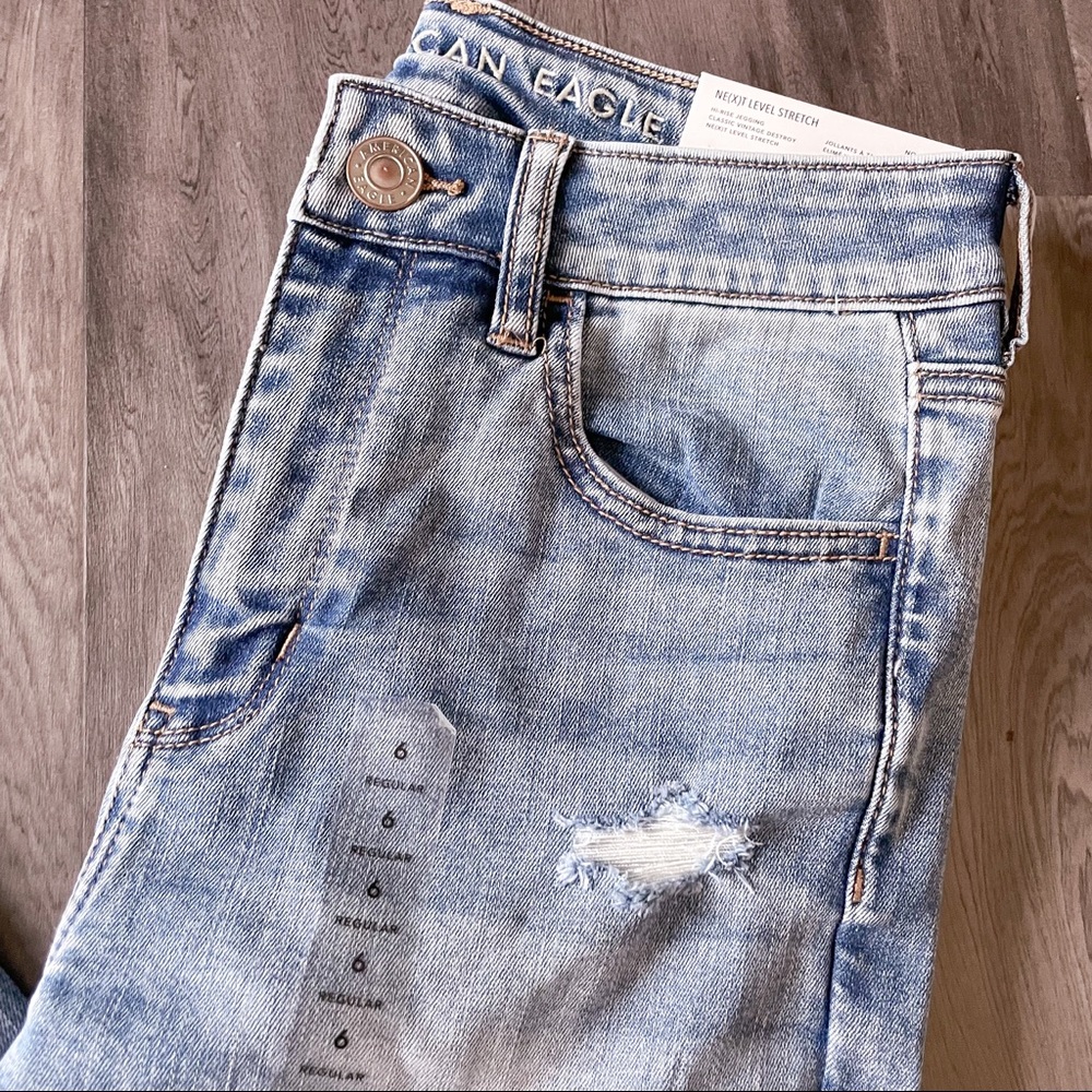 ‼️SOLD‼️ AE Light Blue Hi-Rise Jegging - Picture 3 of 10